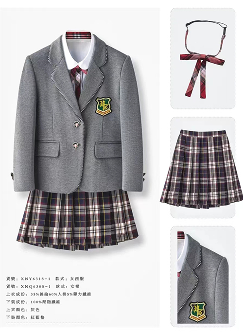 平湖职业装西服定制