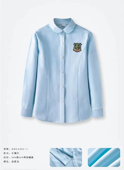 兰溪校服哪里有